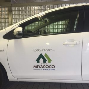 MIYACOCOカー。